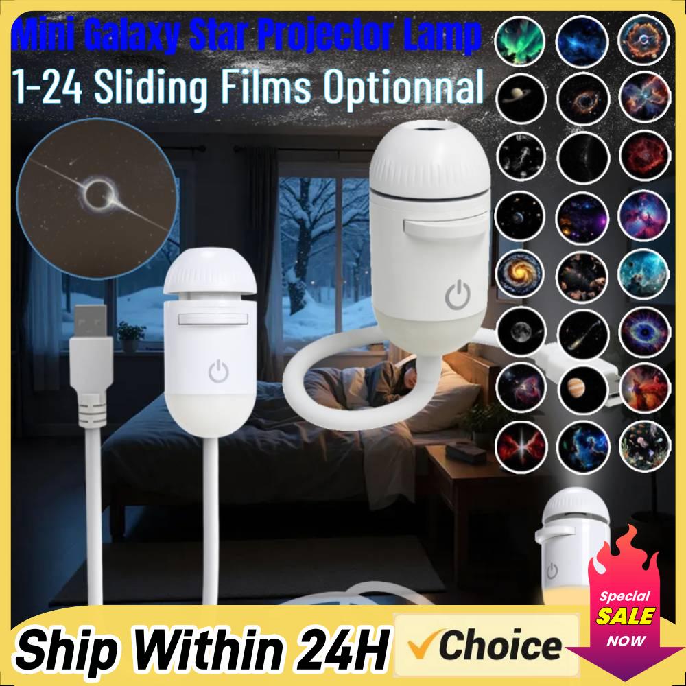 Lighting Decoration For Home - ギャラクシー星空ナイトライトプロジェクター360 ° 明るさ調整可能なLEDギャラクシープロジェクターナイトライト、寝室の壁の装飾に