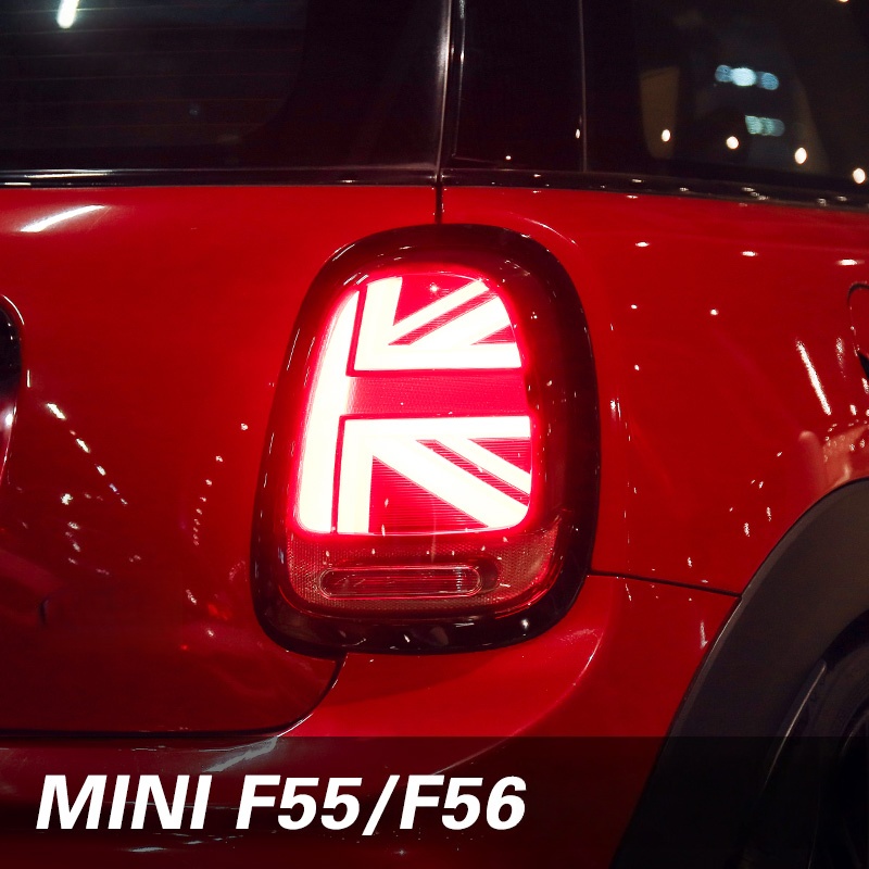BMW MINI テールライト ミニユニオンジャックアセンブ - Union Lighting & Decor Affiliate Program Collabs のレビューと価格